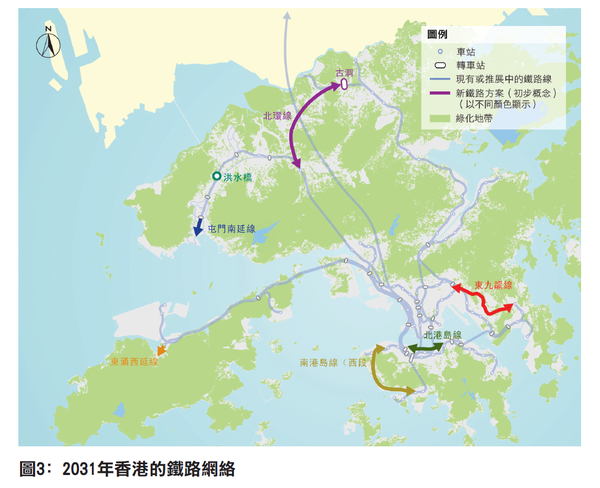 香港地铁规划2050图片