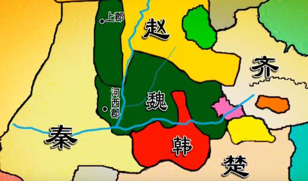 战国河西之地的地图图片
