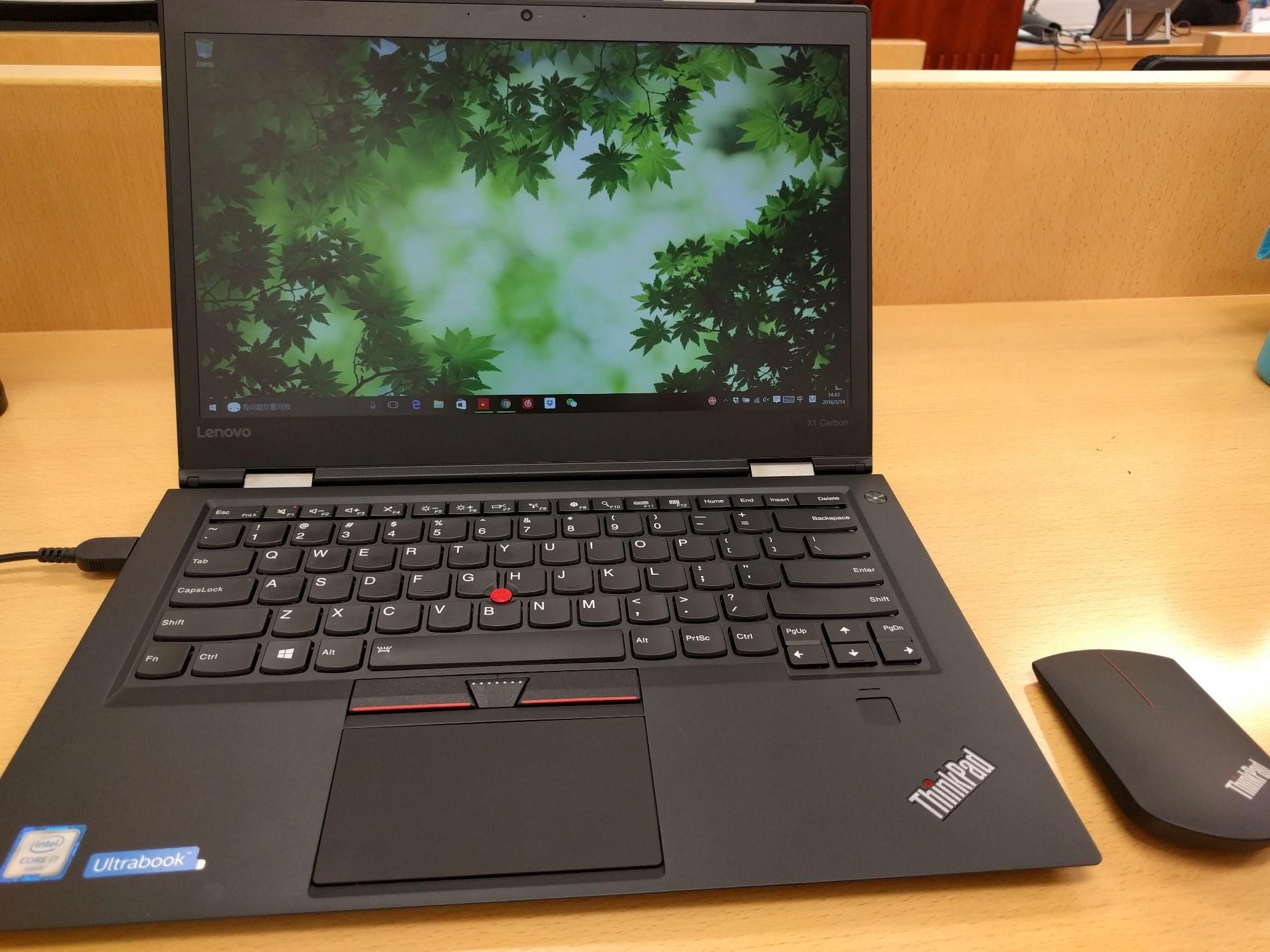 如何评价thinkpadx1carbon2016