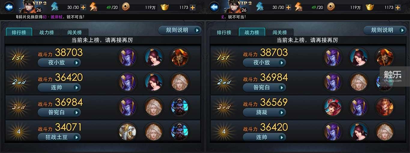 3款一次能提现十块钱的游戏（真实可靠适合长期玩）PG电子官网- PG电子试玩- PG电子APP下载