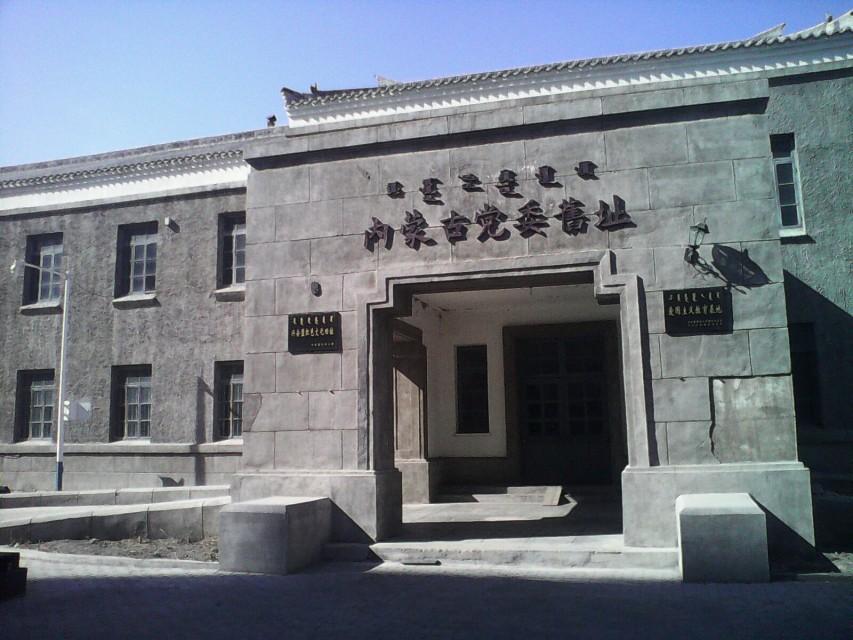 东北有哪些冷门又好玩的城市?