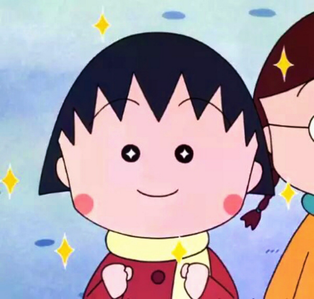 女生喜欢一个男生的时候眼神是什么样子? - 夏