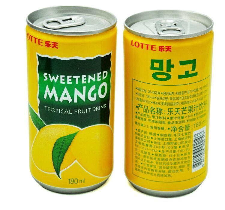 你有哪些好喝到吐血的饮料推荐?