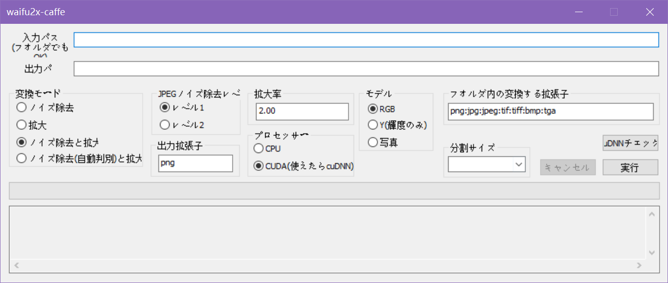 四月は君の嘘4ｋプロジェクト 知乎
