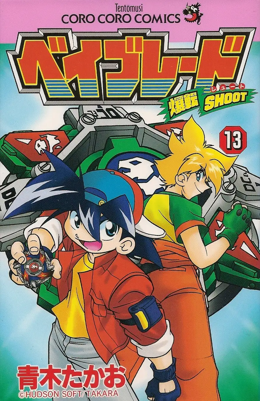 元祖的爆旋魂再临——《BEYBLADE（战斗陀螺）》的动漫企划回顾- 知乎