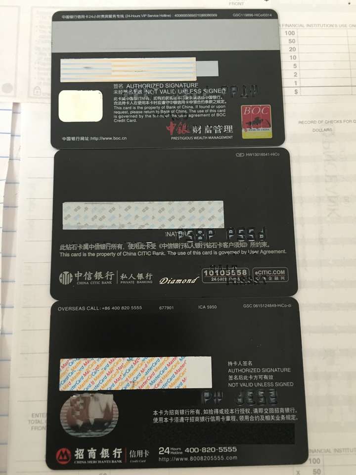 如何评价招商银行young卡