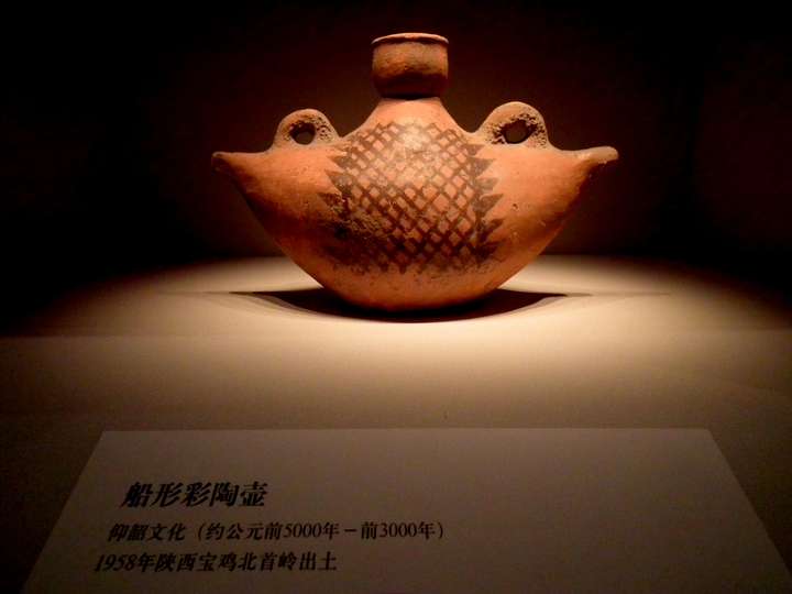 中国古美術　清時代鈞窯釉酒盃　XG2-69