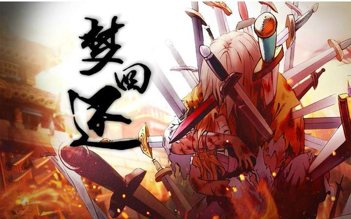 收藏 喜欢          匿名用户 2,873 人赞同了该回答 这是《东京审判