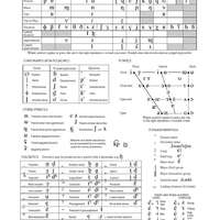 学语言只学读音怎么样 - 搜索结果 - 知乎