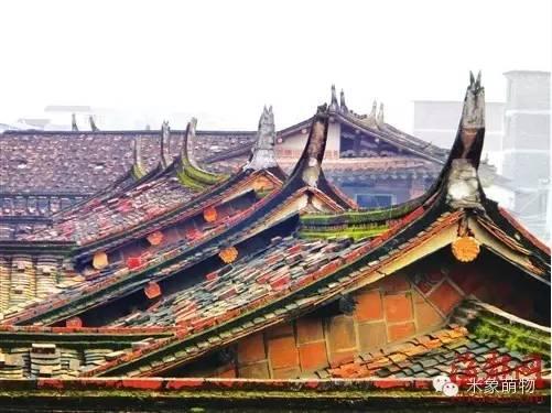 Resumen de la arquitectura china - Forum China, Taiwan and Mongolia