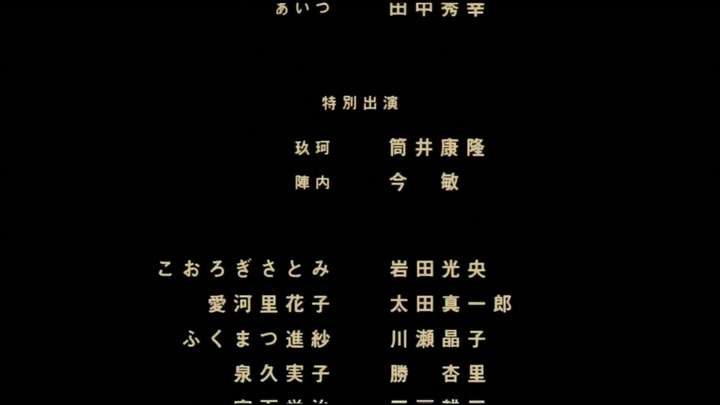 オリジナル岩田光央愛河里花子 特別アニメ壁紙