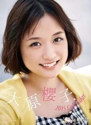 日本女星为什么好多都是圆脸?