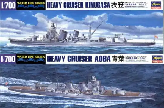 旧日本海军模型选购指南第二期：重巡洋舰和轻巡洋舰篇- 知乎