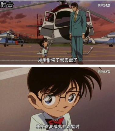 桐原亮司的技能是不是太bug了?
