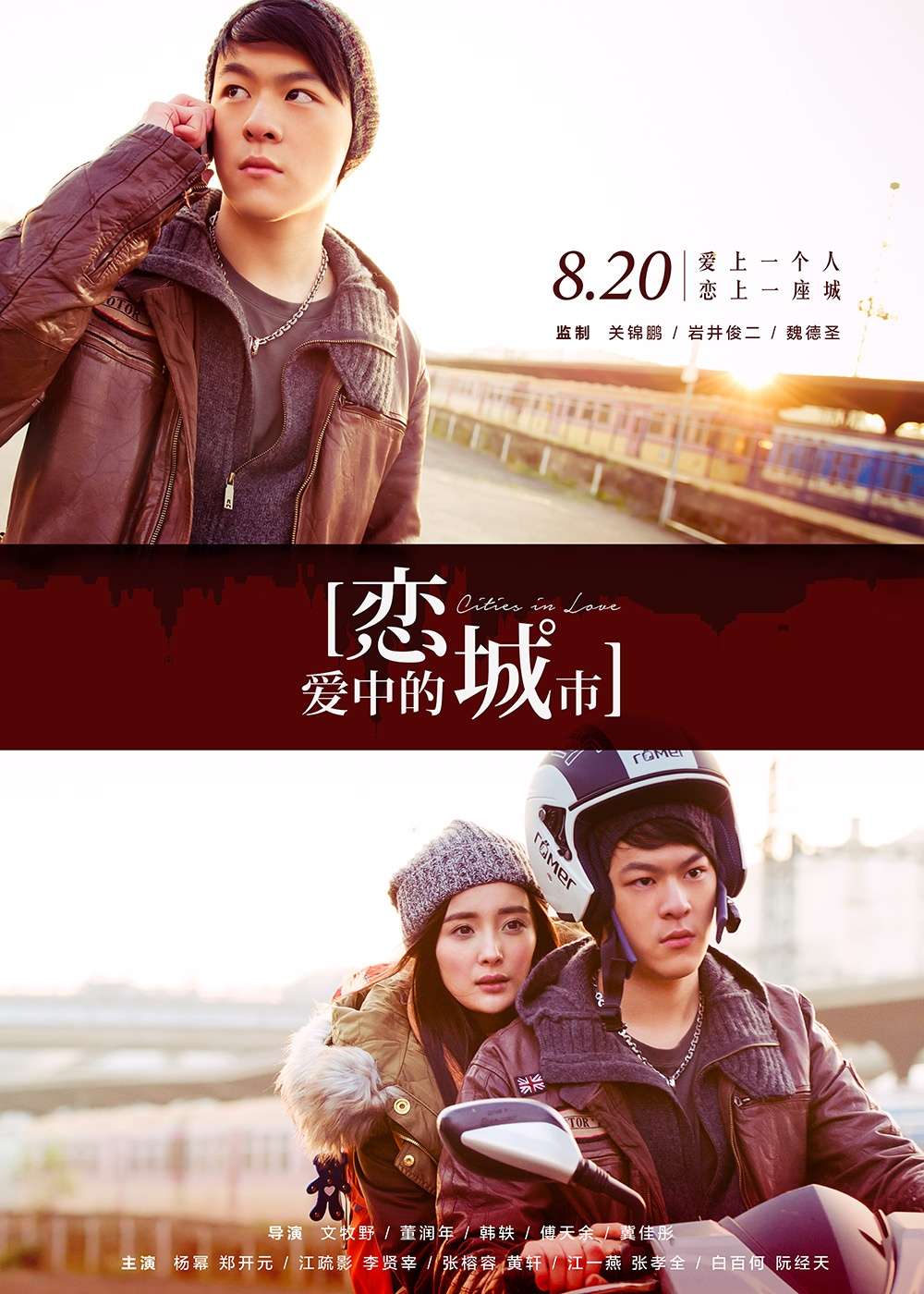 张靓颖凭什么演唱 终结者5 全球片尾曲 知乎 张靓颖凭什么演唱 终结者5 全球片尾曲 知乎