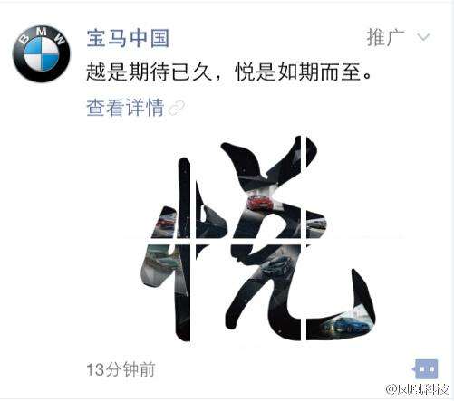 信息流参考