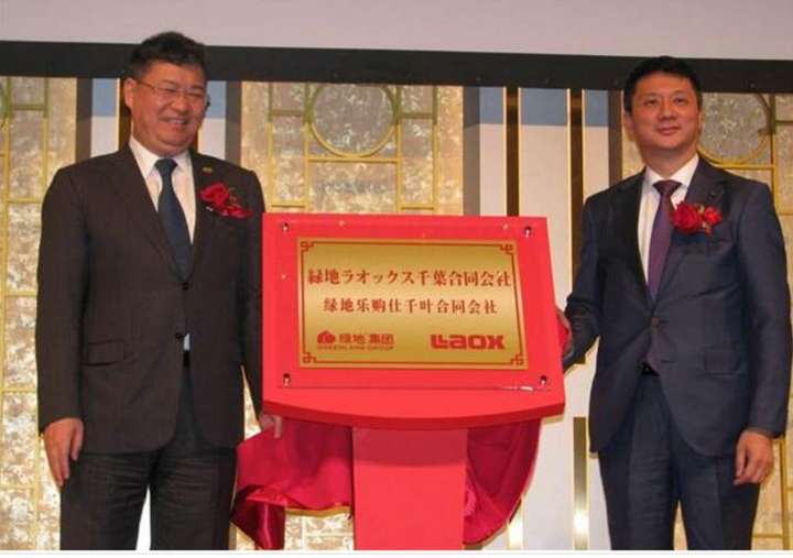 上个世纪日本泡沫时代是怎样的一副光景 繁荣到什么程度 能给我们什么启示 知乎 上个世纪日本泡沫时代是怎样的一副光景 繁荣到什么程度 能给我们什么启示 知乎