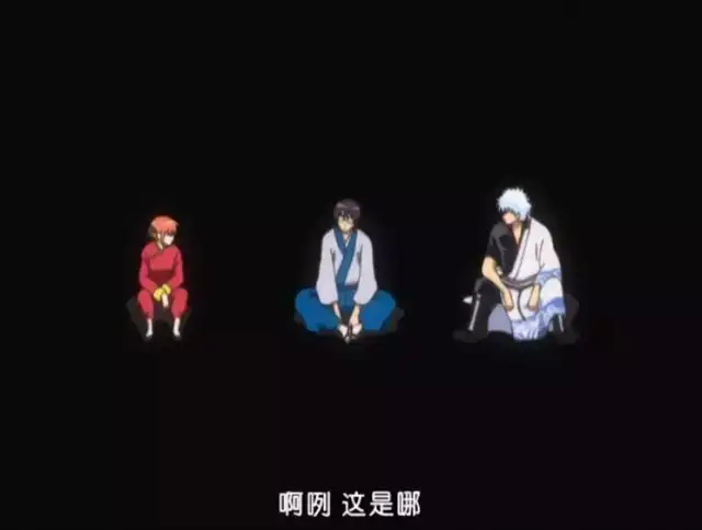 重温银魂话后 一起讨论下银时是不是需要必杀技 知乎