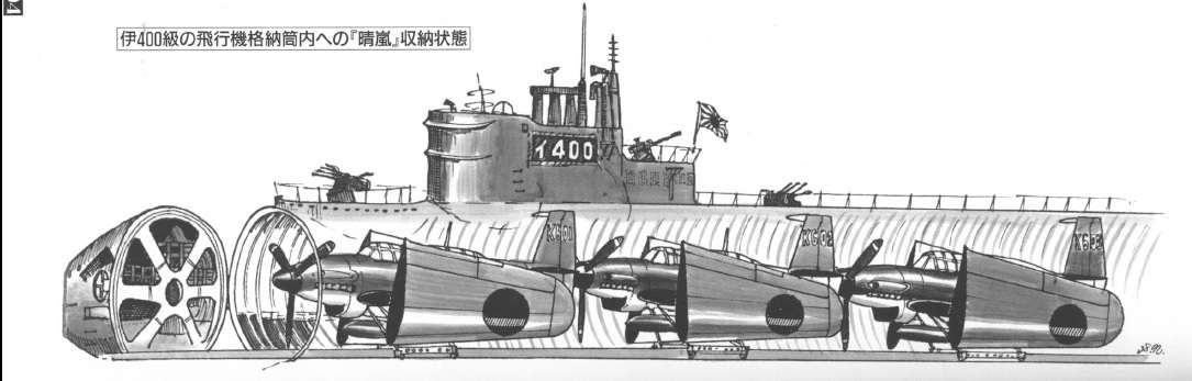 潜特之箭 晴岚 攻击机小传 知乎