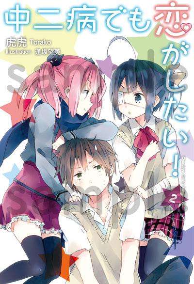 京都动画中的jk制服 一 京阿尼作品中出现的女子校服设计 知乎