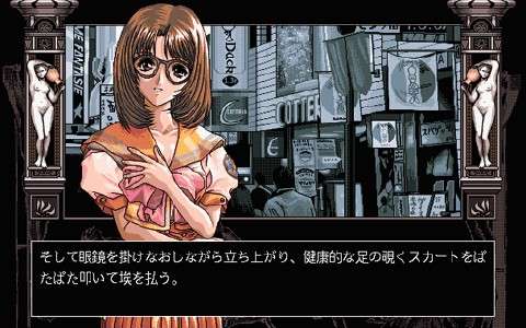 有哪些系统独特的 avg 游戏?