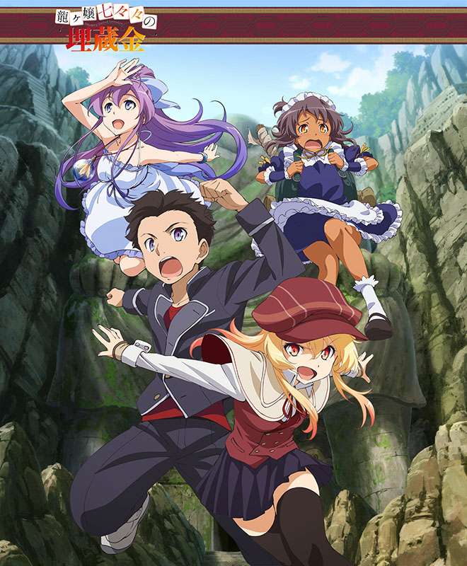 14年春季 4 6月 电视动画新作介绍 3 3 知乎