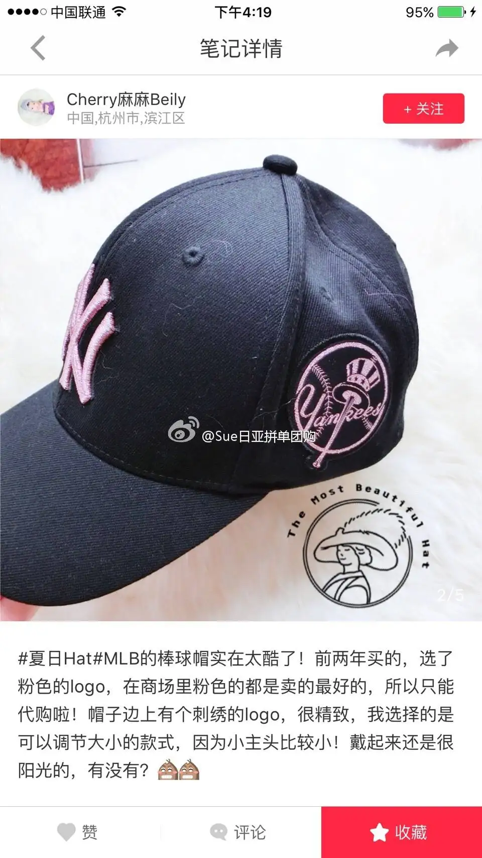 Mlb帽子的科普文 知乎