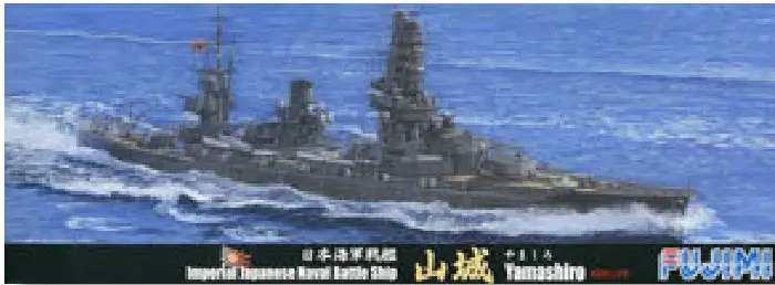 旧日本海军题材模型选购指南第一期- 知乎