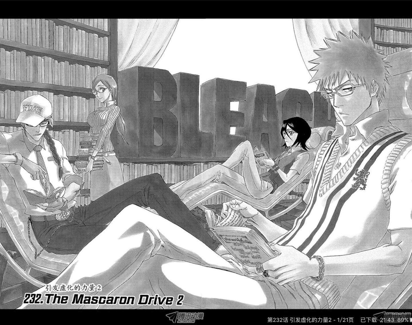 死神bleach 细节与随感 知乎