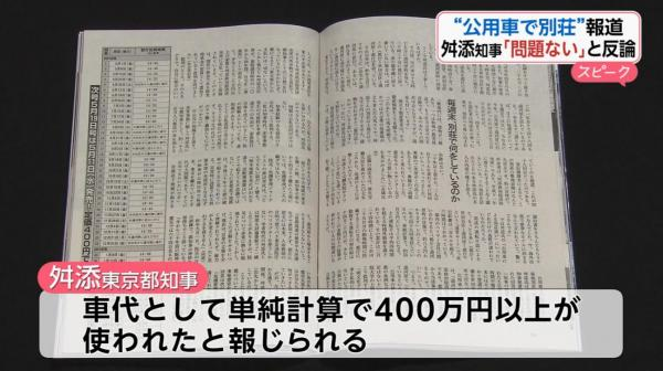 如果谢罪有用的话能够把我用掉的几亿块钱给报销了么 知乎