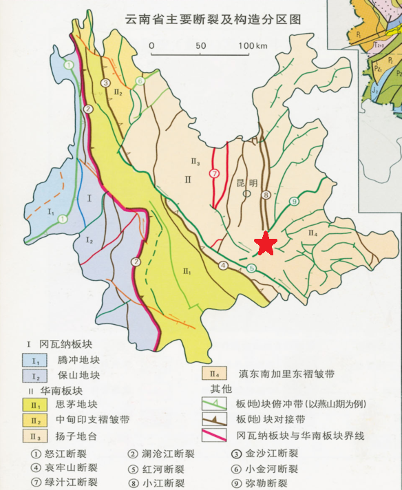 为什么云南的水系是很多平行的长条形的山谷?