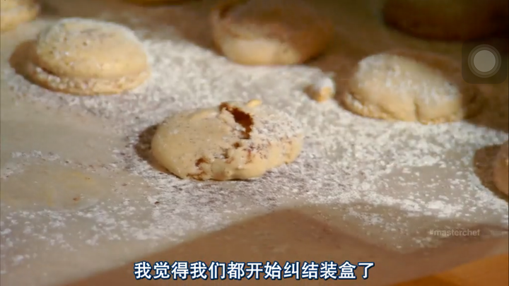 马卡龙 | 带你一起看Master Chef的法式甜品