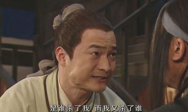 我真的是我吗?