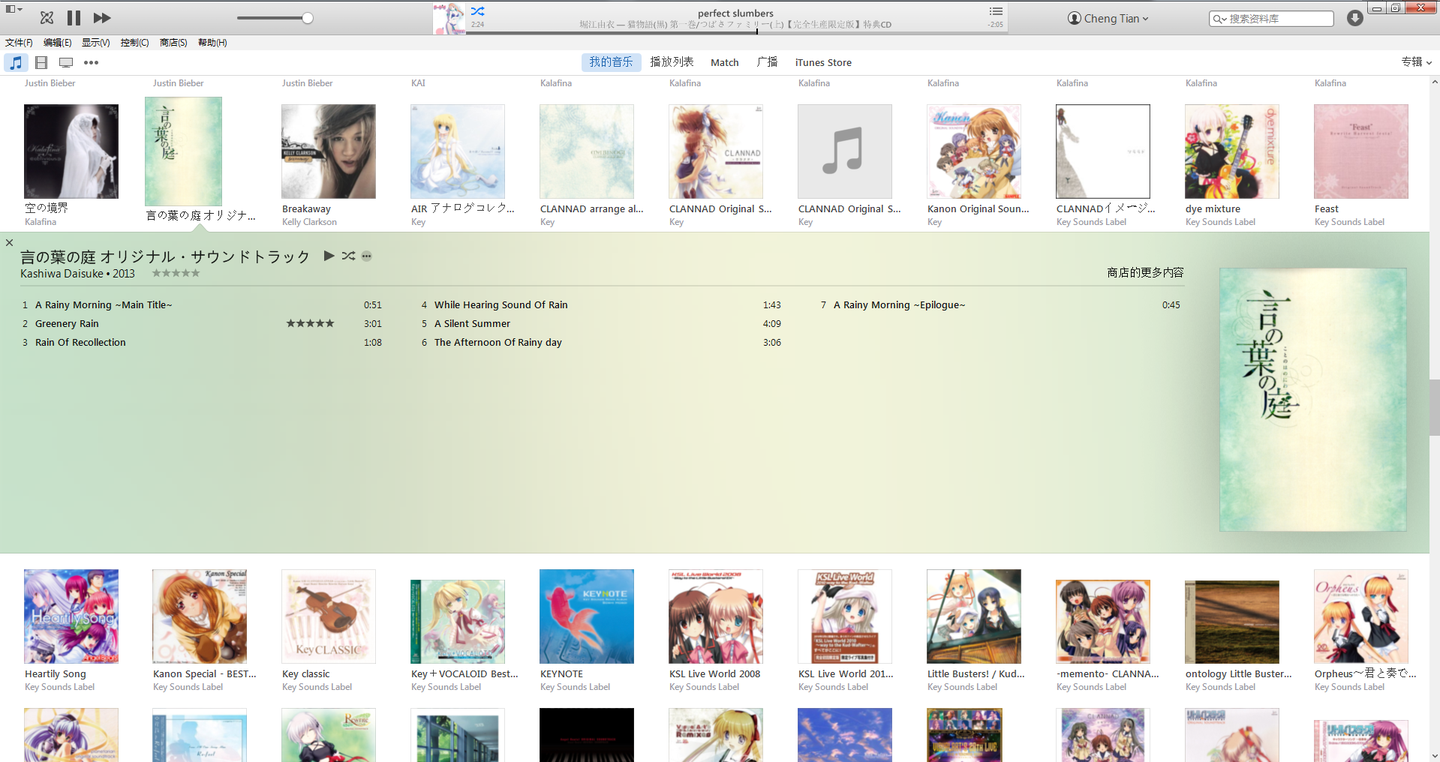 Google Play Music云音乐体验 知乎