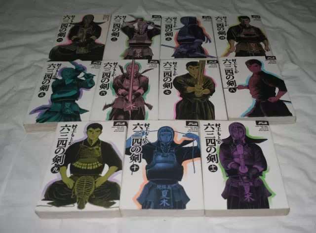 巨大的传奇之龙 龙 Ron 知乎