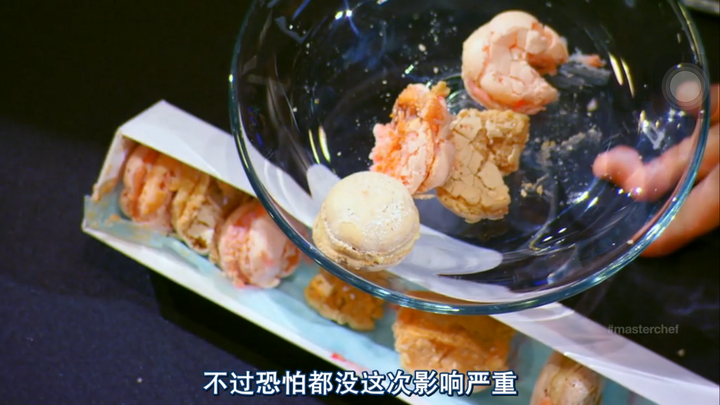 马卡龙 | 带你一起看Master Chef的法式甜品