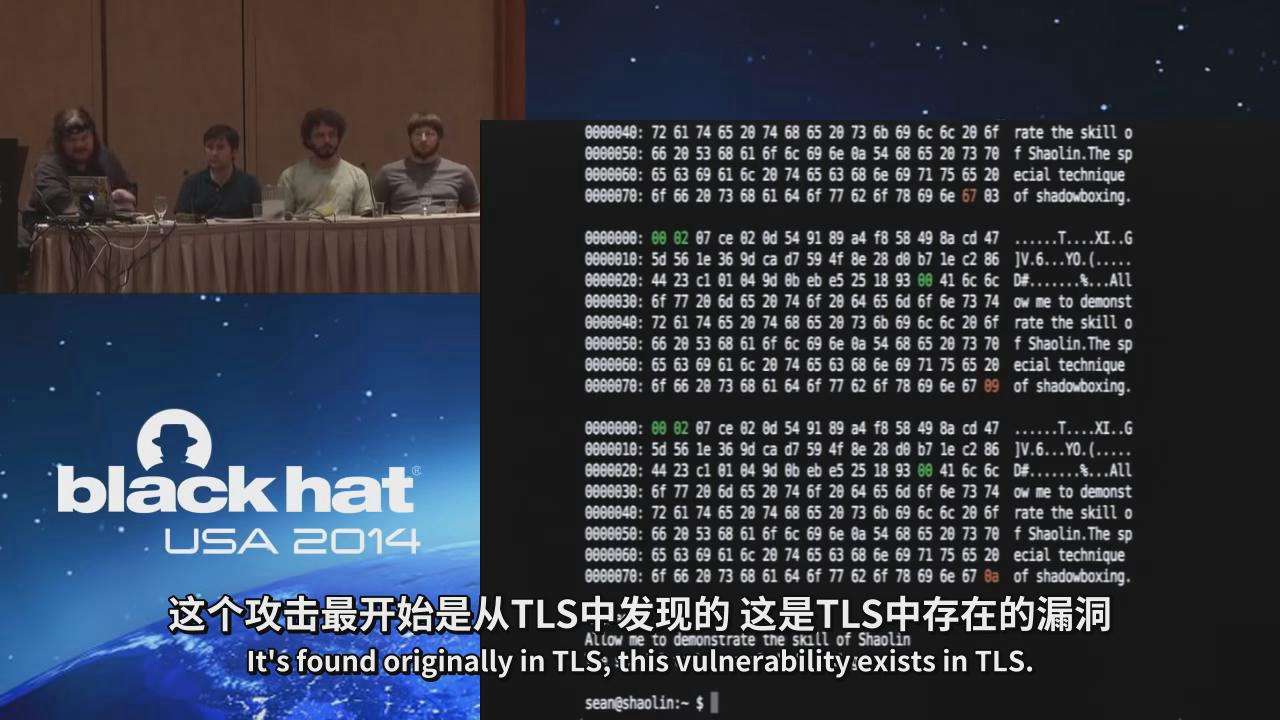 Rsa有多安全 有多不安全 Black Hat 2014 The Matasano Crypto Challenges解析 第一部分 知乎