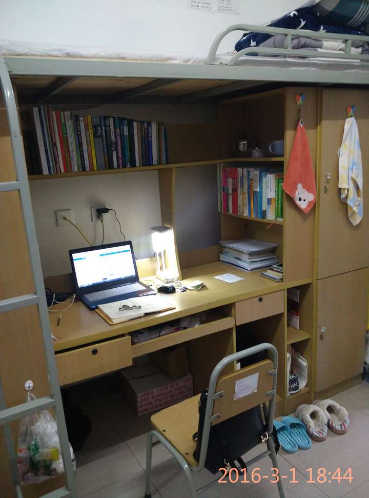 聊聊你的大学宿舍?