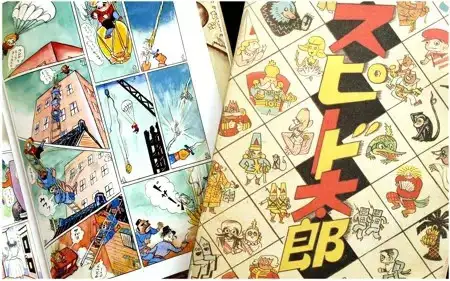 试论漫画的文学性 知乎 试论漫画的文学性 知乎