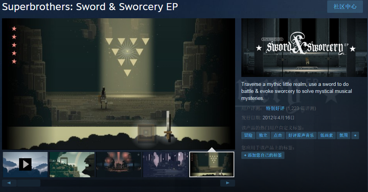 人気のダウンロード The Binding Of Isaac 考察 ベストコレクション漫画 アニメ