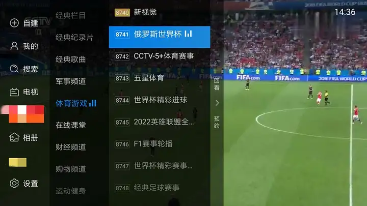 給大家科普一下世界杯在哪里買(mǎi)彩票啊(2022已更新(今日/知乎)