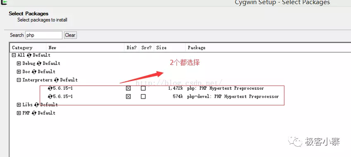 安装Swoole - 面向生产环境的 PHP 异步网络通信引擎