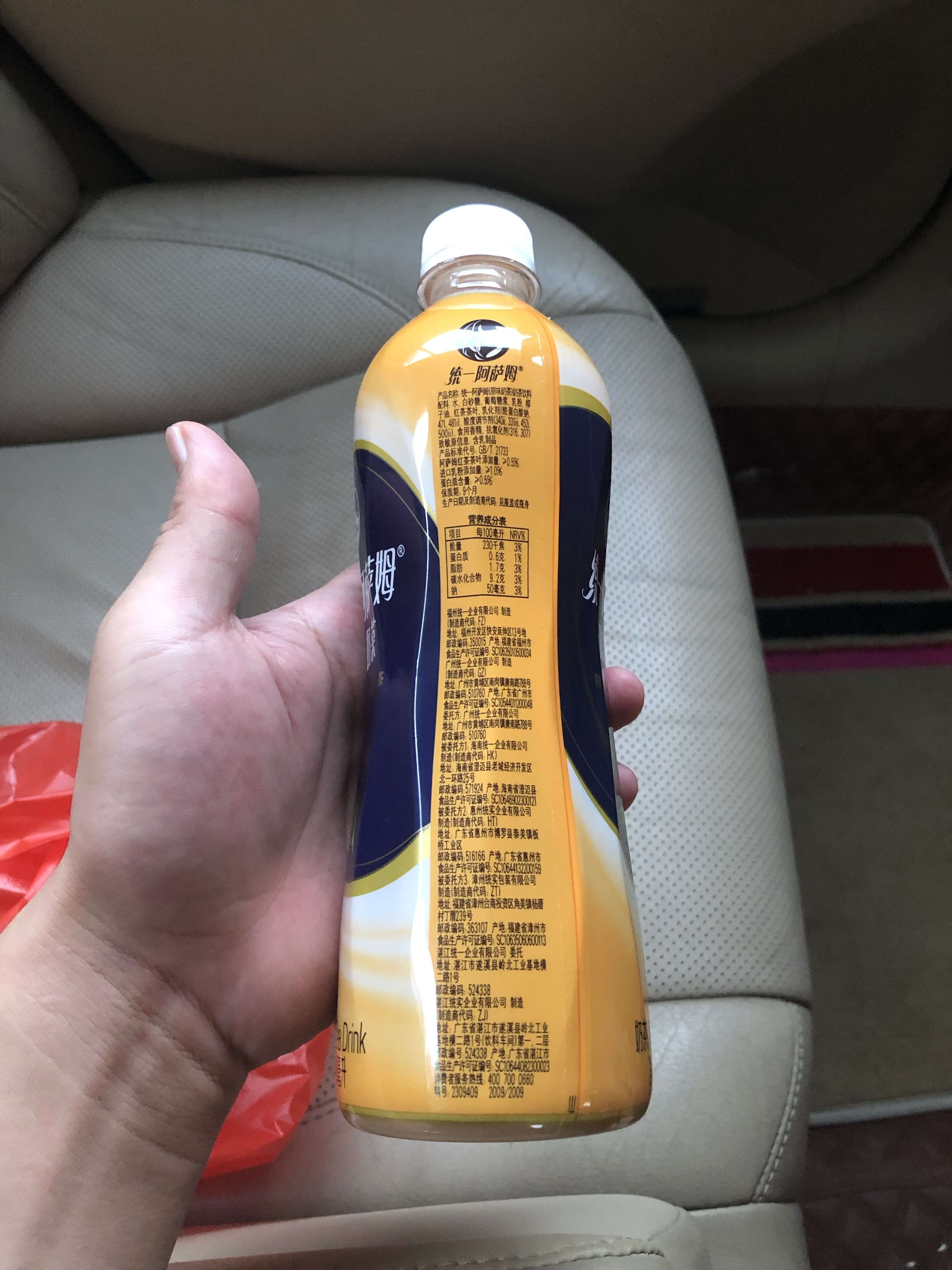 楼主 的想法: 统一阿萨姆奶茶,丰富顺滑香醇口感,爱了… - 知乎