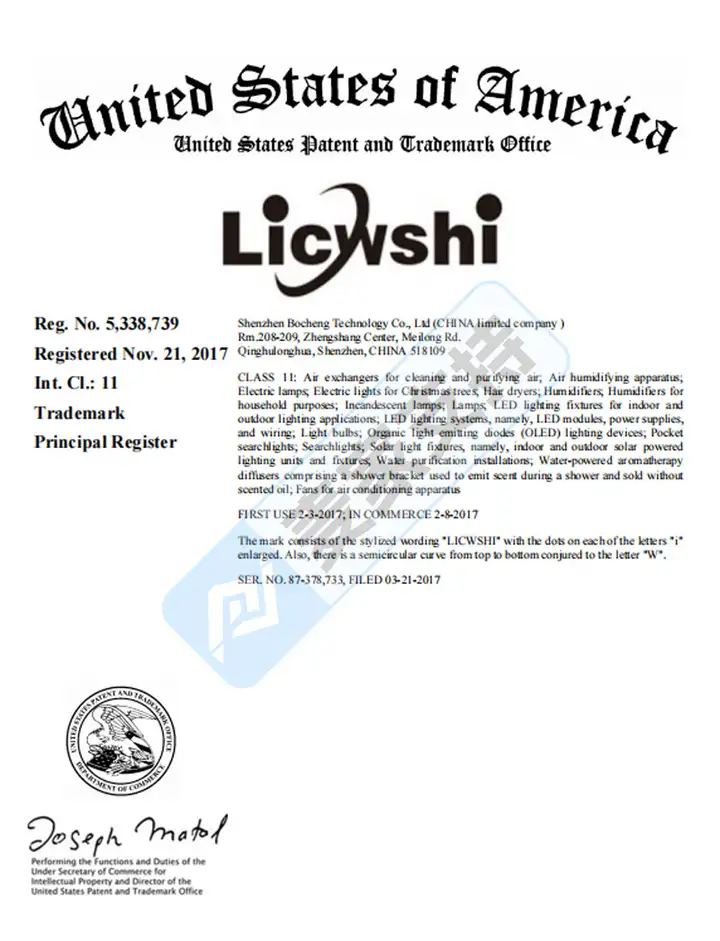 025-cv-13916，国人LED照明品牌商标Licwshi跨境维权，跨境卖家注意排查下架！"