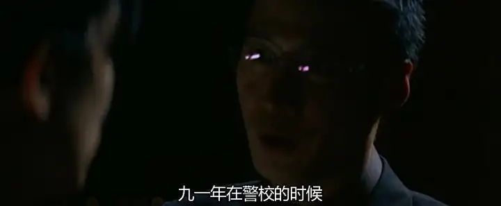 越早知道越好（电影《无间道》影评）无间道电影片段，(图6)