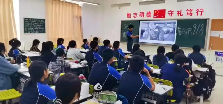 铭记历史，吾辈自强 | 我校开展纪念“九一八”主题教育活动