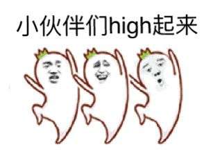 2020年你最想去哪里旅行为什么