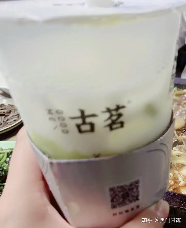 小食日记——丽水冒险岛