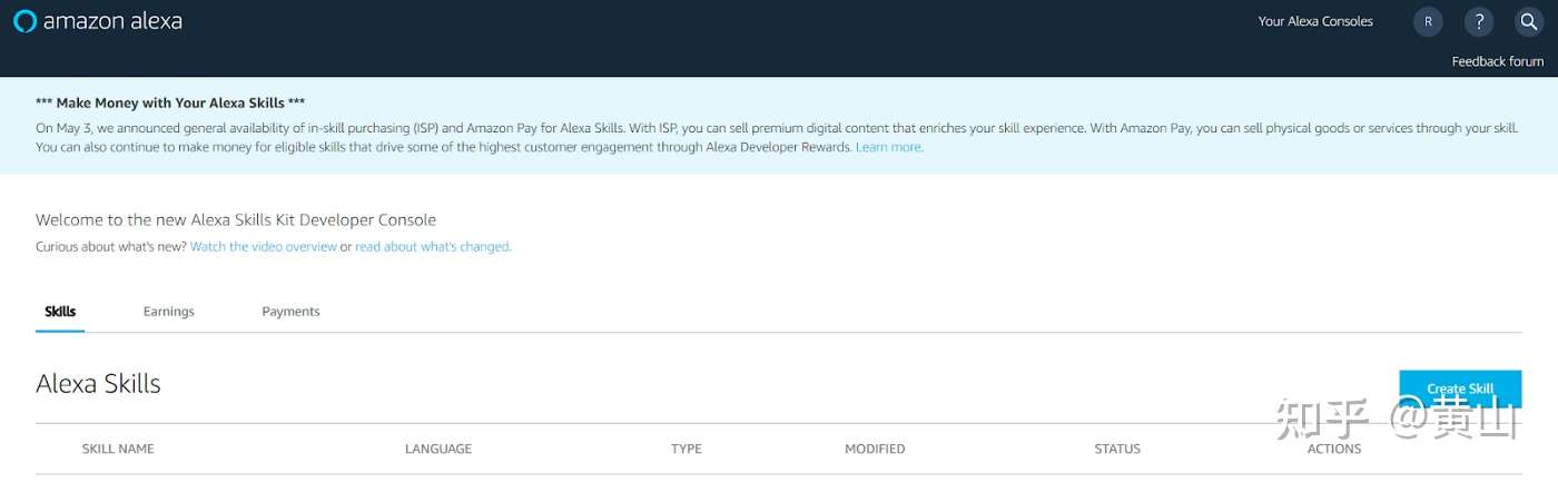 手把手教如何开发一个自定义技能的alexa Skill 知乎