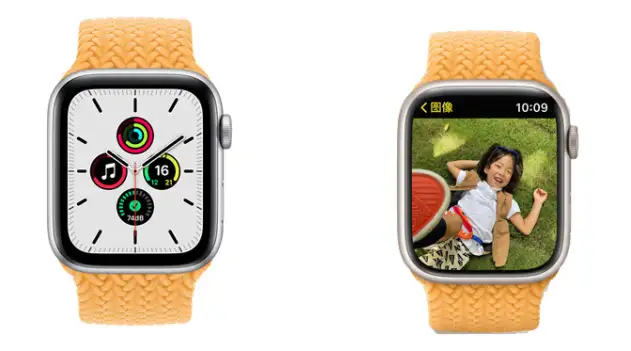 スマートフォン/携帯電話 その他 Apple Watch S7 和SE 相比，哪个更值得买？ - 知乎
